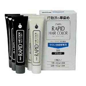 pI sbhwAJ[ Ɩp BB ubN 40gX3g y򕔊Oiz