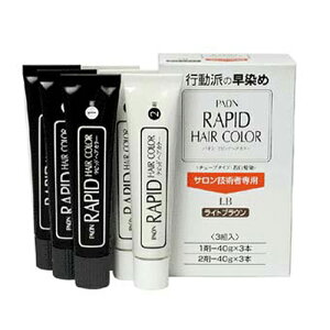 �p�I�� ���s�b�h�w�A�J���[ �Ɩ��p LB ���C�g�u���E�� 40gX3�g���� �y��򕔊O�i�z