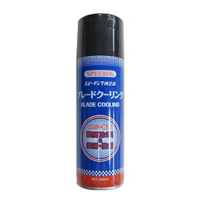 Xs[fBN i u[hN[O 220ml