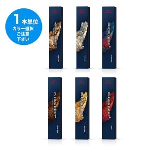 EG RXg p[tFNg+ 12/3 80g