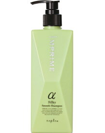 楽天市場 Alpha アルファ シャンプー ヘアケア スタイリング 美容 コスメ 香水の通販