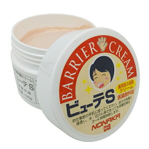 쒆 r[eS 100g pӕیN[ y򕔊Oiz