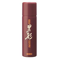 アモロス 黒彩ヘアカラースプレー 174S 栗黒 135ml
