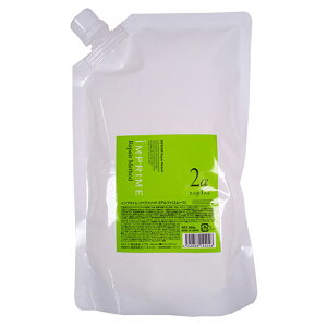 �C���v���C�� ���y�A���\�b�h 2 �A���t�@ 600ml �l�ߑւ��p