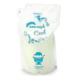 Tj[vCX imTv NWOVv[ N[ 800ml l֗p