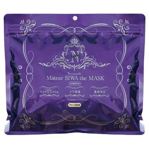 エバーメイト メイティア シワザマスク 30枚入