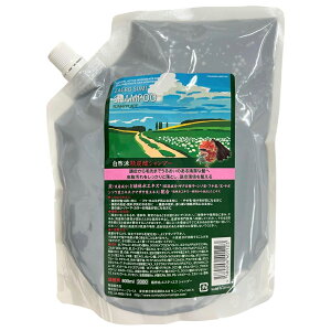 Tj[vCX UNY_Vv[ 800ml l֗p