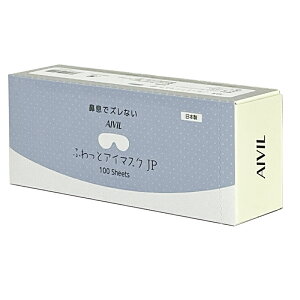 ACr ӂƃAC}XNJP 100