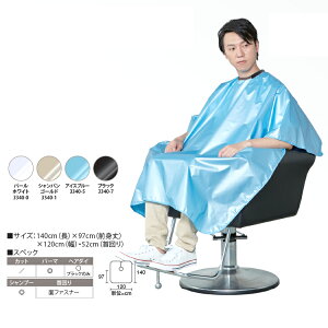 RE p[Vv[NX #3340-7 ubN