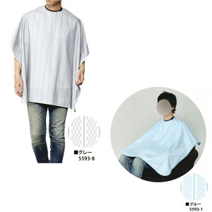 RE VF[rONX KASURI #5593-8 O[