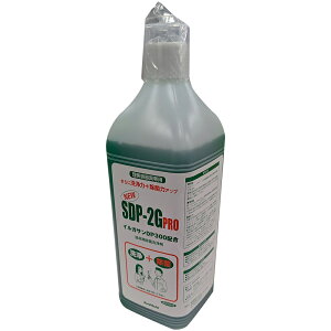 �����e����p���ې��� SDP-2G PRO 2000ml