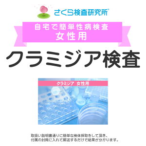 p N~WALbg ŏo鐫a STD SƐM̂猟