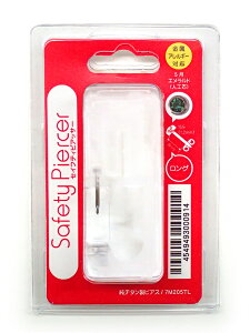 セイフティピアッサー 純チタン処理 カップタイプ エメラルド(人工石) 7M205TL