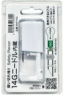 セイフティピアッサー へそ用＆眉用＆軟骨（トラガス）用 14ゲージ(1.6mm) ニードルピアッサー 5NP14G バ…