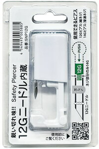 ZCteBsAbT[ ւppigKXjp 12Q[W(2.0mm) j[hsAbT[ 5NP12G o[xsAXʔ