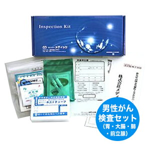 jp 4 񌟍Lbg ݂A咰AxAOB ŏo邪񌟍 SƐM̂猟