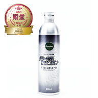ディーゼルウェポン 250ml （軽油をプレミアム化するエコ燃料添加剤・清浄剤） パッケージリニューアル …