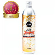 DPFクリーナー / スートル 250ml （濃縮タイプ・ディーゼル燃料添加剤） パッケージリニューアル 液漏れ…