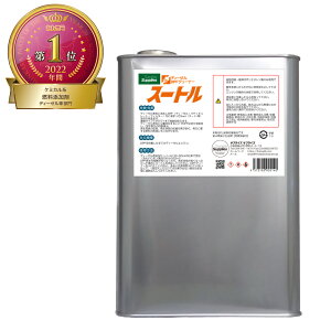 DPFクリーナー / スートル 4L (濃縮タイプ・ディーゼル燃料添加剤)