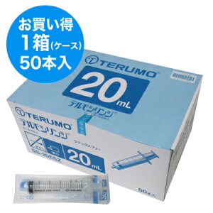 TERMO eVW 20mL SS-20ESZ ij 1i50{j