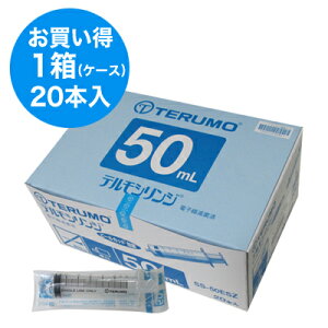 TERMO eVW 50mL SS-50ESZ ij 1i20{j
