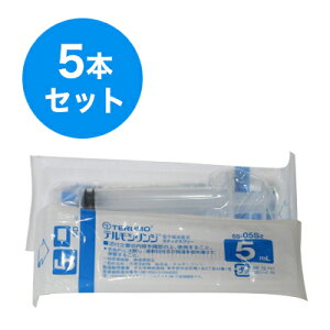 TERMO eVW 5mL SS-05SZ 5{Zbg