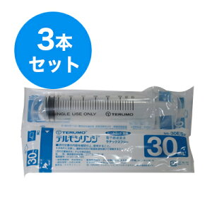 TERMO eVW 30mL SS-30ESZ ij 3{Zbg