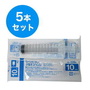 TERMO eVW 10mL SS-10SZ 5{Zbg