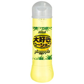 大好きローション 360mL パイン