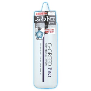 G-GREED PRO�i�W�[�O���[�h�v���j �\�t�g�X�y�V����