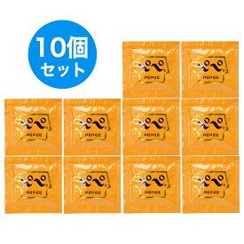 ペペローション パウチ 5ml 10個セット