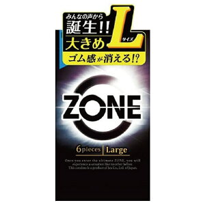 ZONE ][ Rh[ LTCY 6