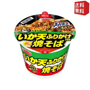 yz G[XRbN 113gX[p[Jbv VEVӂ肩Ă 24H(12H×2Zbg) Ă `Ȃ CX^g kC800~Ek400~̕ʓrZ