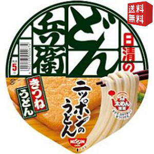 �y���������z���� 95g�����̂ǂ񕺉q ���˂��ǂ�(��) 12�H��