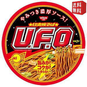yz 129gĂU.F.O. 12H (UFO [tH[)