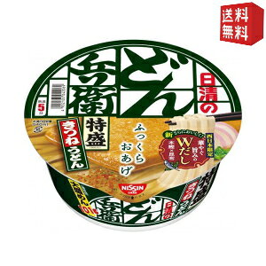 yz  130ĝǂ񕺉q ˂ǂ() 12H { Jbvǂ Jbv߂ Jbv CX^g kC800~Ek400~̕ʓrZ