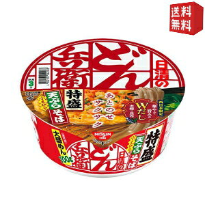 yz  142ĝǂ񕺉q VՂ炻 () 12H { Jbv Jbv߂ Jbv CX^g  kC800~Ek400~̕ʓrZ