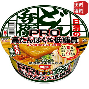 yz  86ĝǂ񕺉qPRO ς&ᓜ ˂ǂ 24H(12H×2P[X) kC800~Ek400~̕ʓrZ