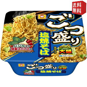 yz mY  Ă 12H Ԍ kC800~Ek400~̕ʓrZ