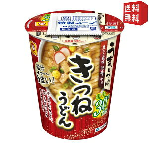 yz mY } 69g܂ It ˂ǂ 12H kC800~Ek400~̕ʓrZ