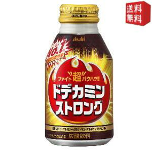 yzATq hfJ~XgO 300ml{g 48{ (24{×2P[X) [Y_] kC800~Ek400~̕ʓrZ [39Vbv]