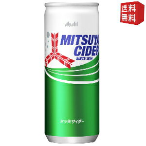 y40{z ATq OcTC_[ 250ml 40{(20{×2P[X) [Y_] kC800~Ek400~̕ʓrZ [39Vbv]