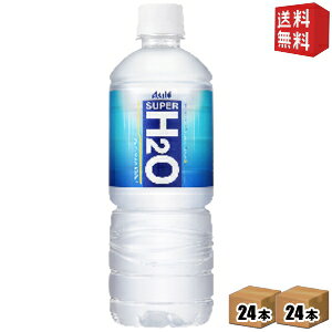 yzATq X[p[H2O 600mlybg{g 48{ (24{×2P[X) iGC`c[I[j [X|[chN] kC800~Ek400~̕ʓrZ [39Vbv]
