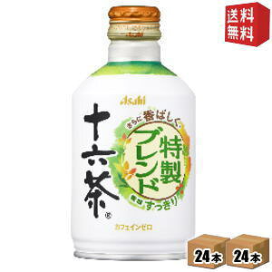 yzATq \Z 275g{g 48{ (24{×2P[X) [uh] kC800~Ek400~̕ʓrZ [39Vbv]