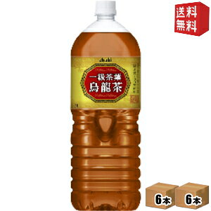 yz ATq ꋉtG 2Lybg{g 12{(6{×2P[X)kC800~Ek400~̕ʓrZ