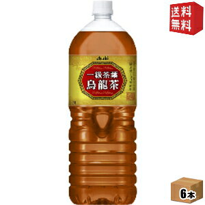 yz ATq ꋉtG 2Lybg{g 6{kC800~Ek400~̕ʓrZ