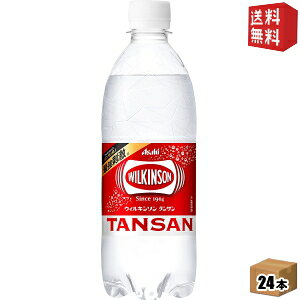 yzATq EBL\ ^T 500mlybg{g 24{ [Y_] kC800~Ek400~̕ʓrZ [39Vbv]