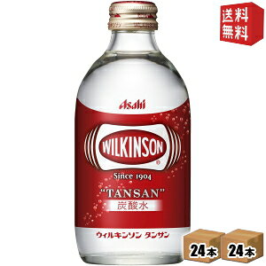 yz ATqy300mlr^Cvz EBL\ ^T 300mlr 48{(24{×2P[X) (r т KXr ECL\) kC800~Ek400~̕ʓrZ