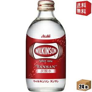 yz ATqy300mlr^Cvz EBL\ ^T 300mlr 24{ (r т KXr ECL\) kC800~Ek400~̕ʓrZ