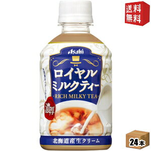 yzATq C~NeB[ 280mlybg{g 24{ (g)